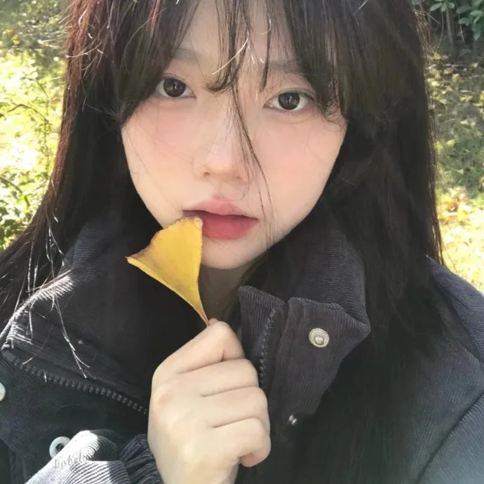 清算日